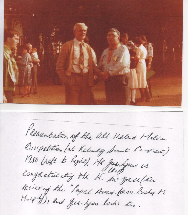 People at the Melvin 1980